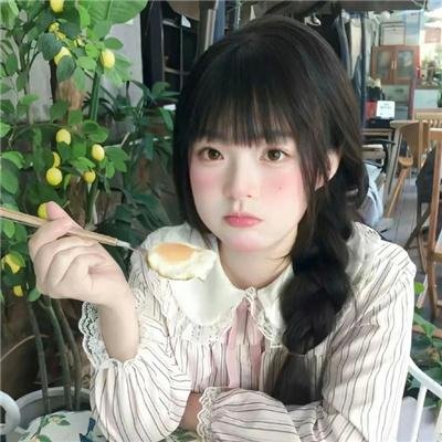 天堂的贿赂
